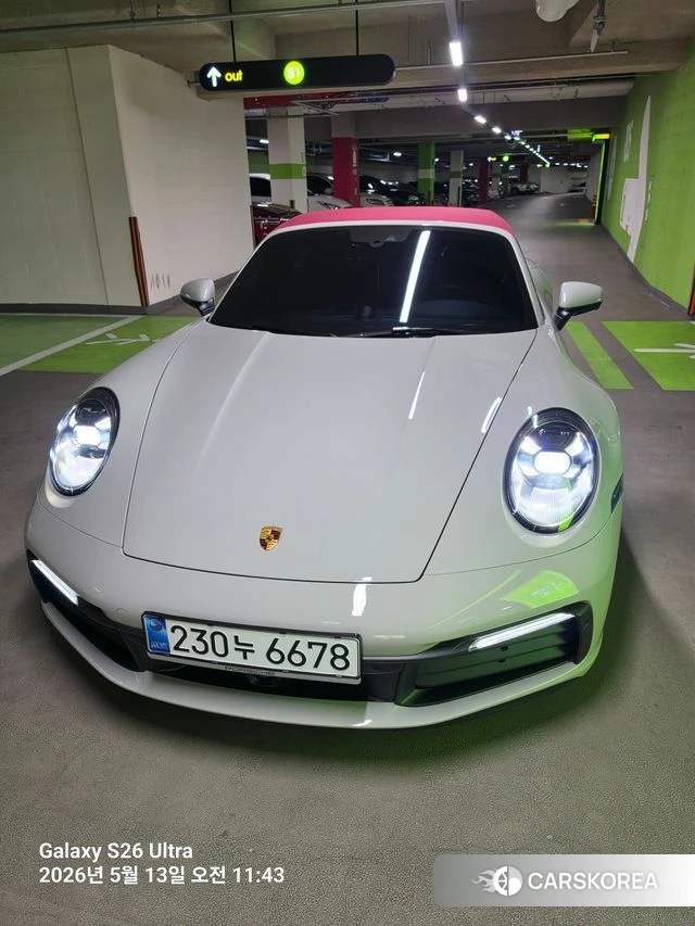 Porsche 911(992) 2024 Серебристо-серый из Кореи