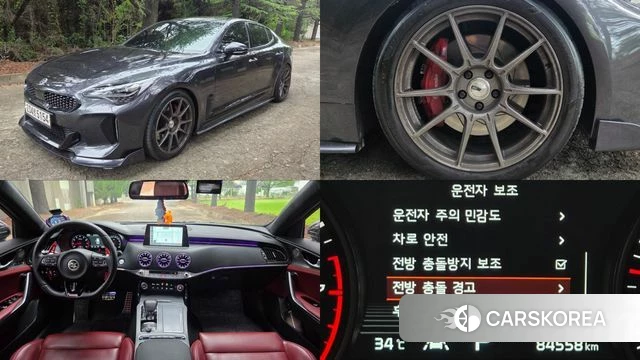 Kia Stinger 2020 Серый из Кореи