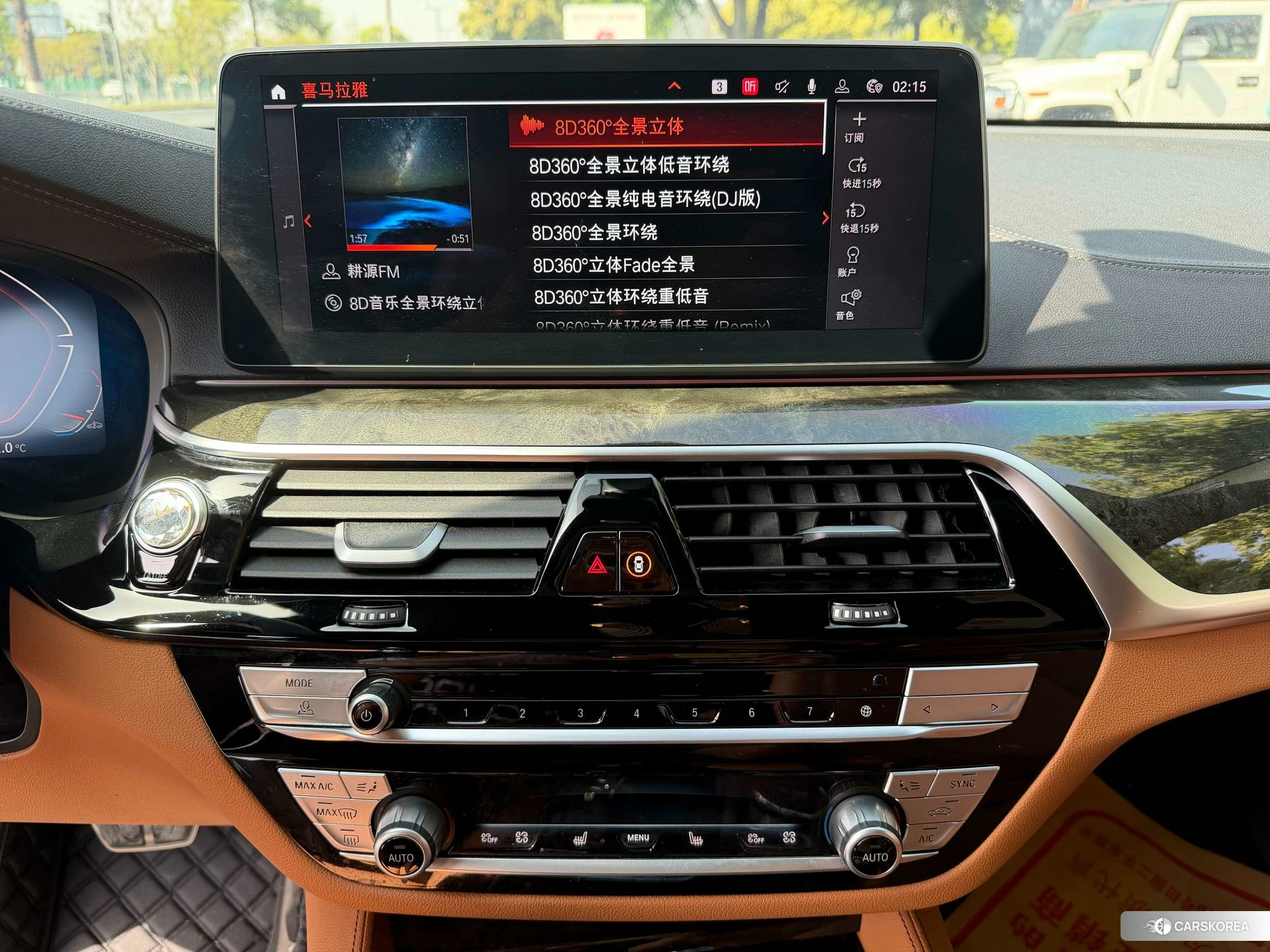 BMW 6 series GT 2022 Черный из Китая