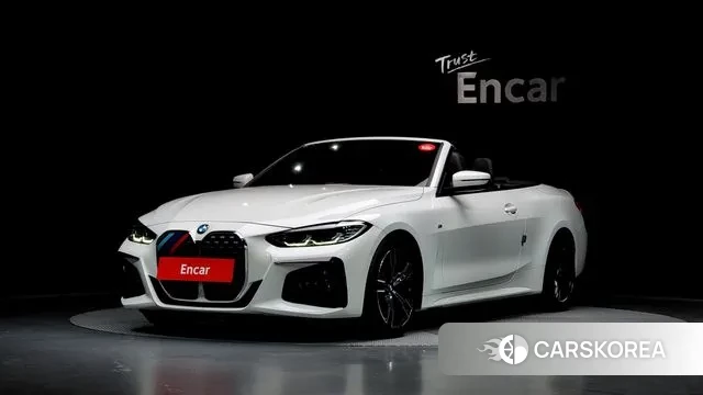 BMW 4 Series (G22) 2022 Белый из Кореи