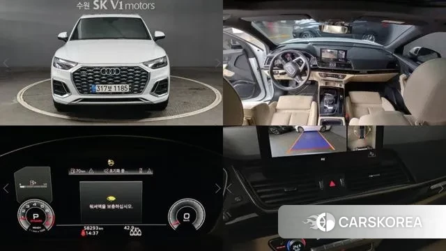 Audi Q5 (FY) 2022 Белый из Кореи