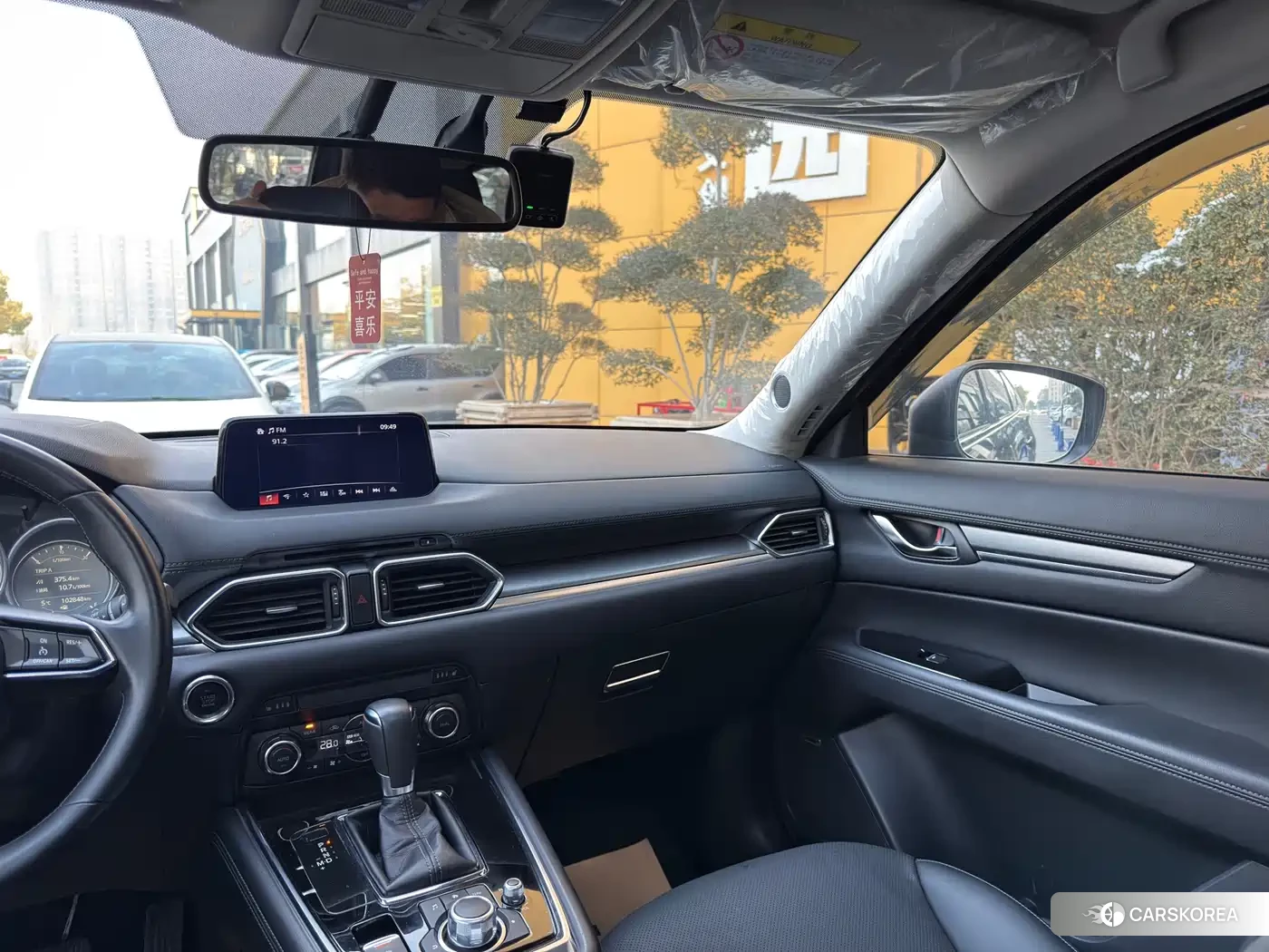 Mazda CX-8 2022 Silver/gray из Китая