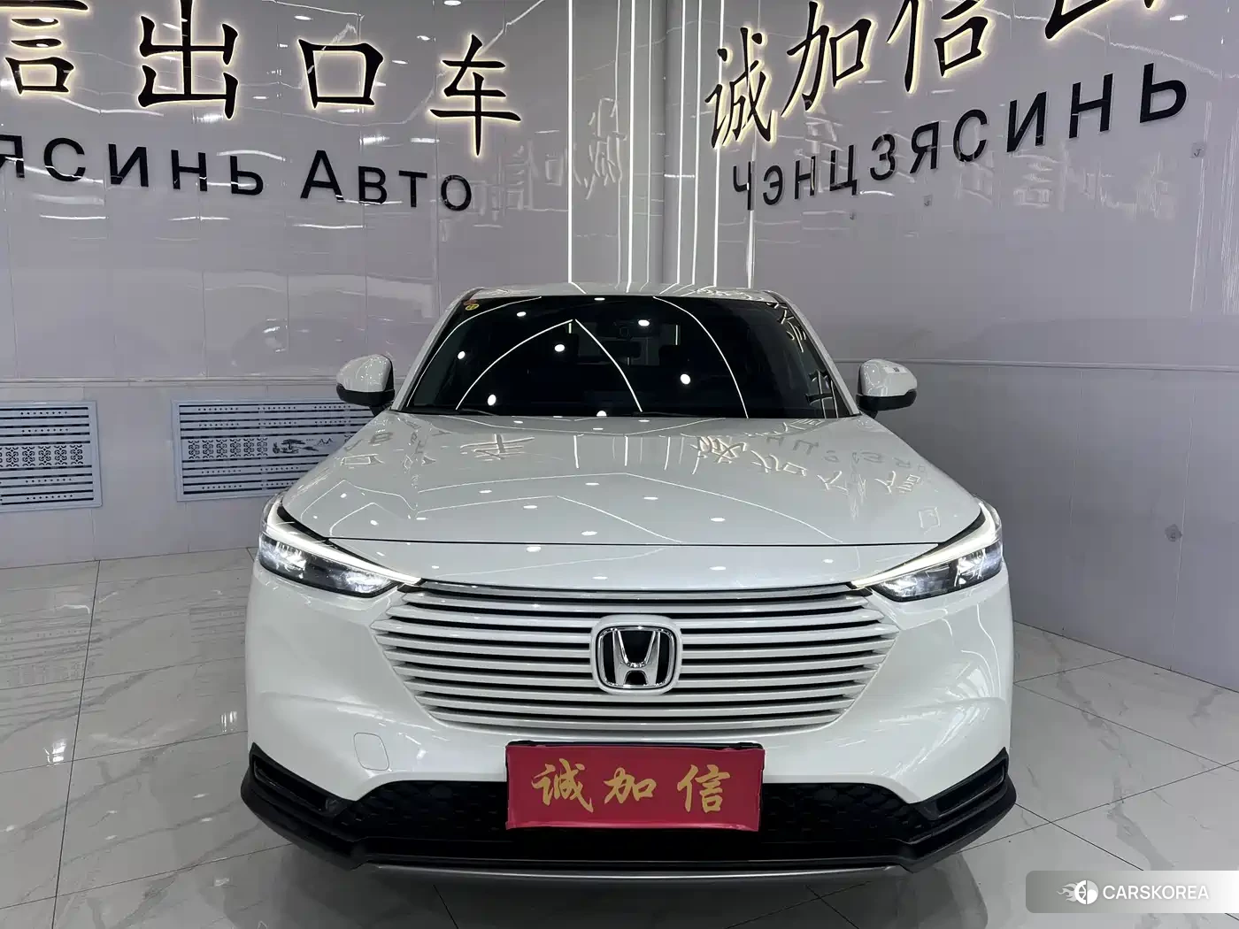 Honda Vezel 2023 Белый из Китая