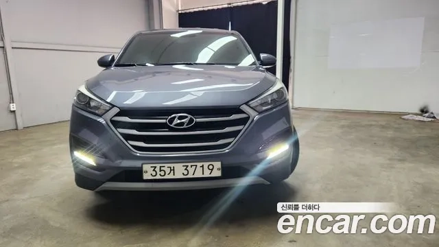 Hyundai All New Tucson 2018 Серый из Кореи