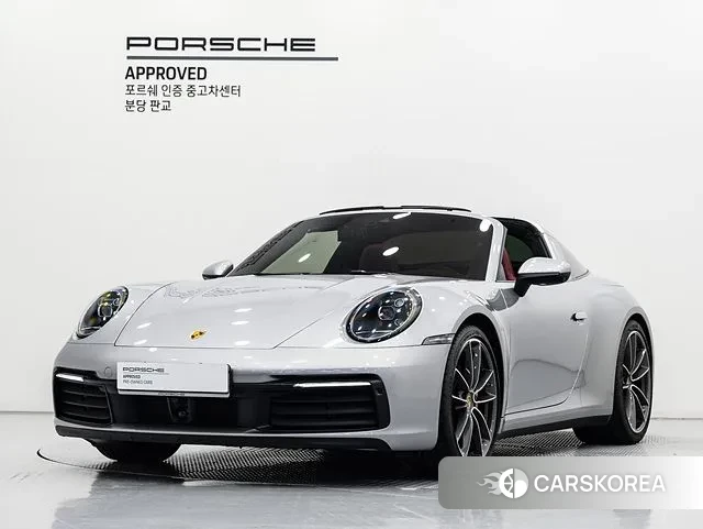 Porsche 911(992) 2021 Серебристо-серый из Кореи