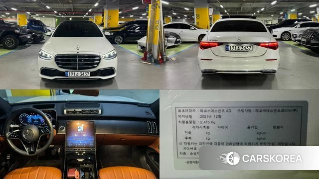 Mercedes-Benz S-Class W223 2022 Белый из Кореи