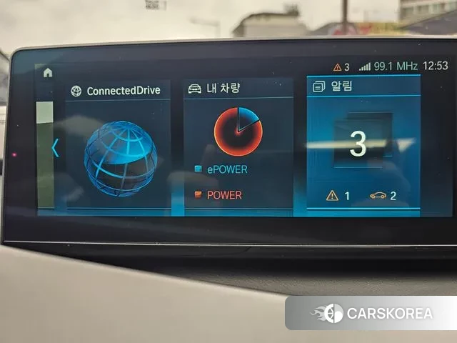 BMW i8 id 3238948 из Кореи