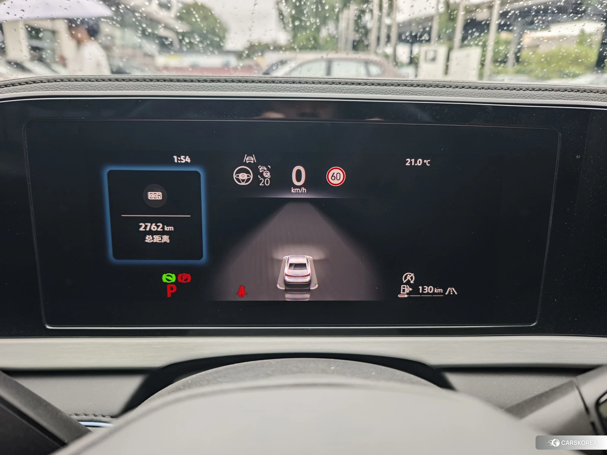 Volkswagen Passat 2024 Зеленый из Китая