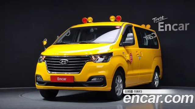 Hyundai The New Grand Starex 2021 Желтый из Кореи