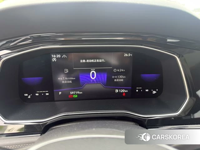Volkswagen Sagitar 2022 Темно-серый из Китая