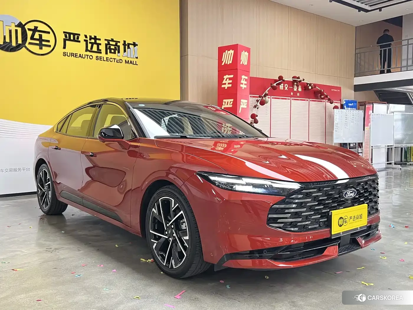 Ford Mondeo 2025 Red/purple из Китая