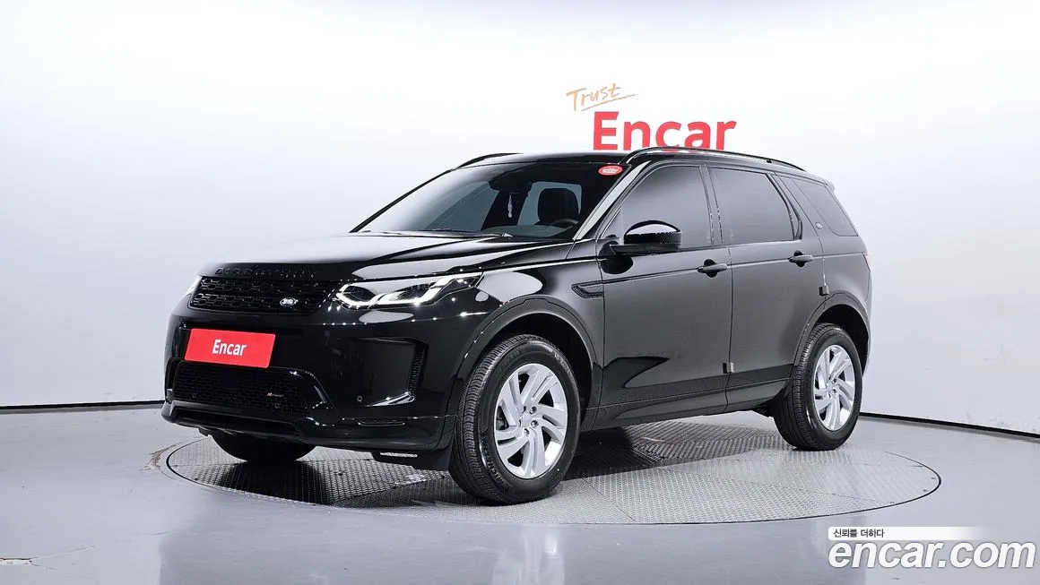 Land Rover Discovery Sports 2nd Generation id 2063889 из Кореи