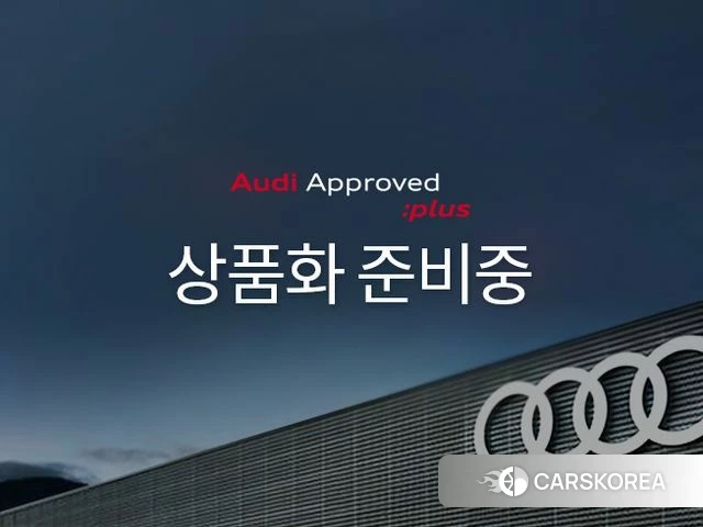 Audi A8 (D5) 2022 Черный из Кореи