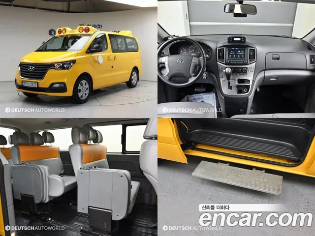 Hyundai The New Grand Starex id 2644246 из Кореи