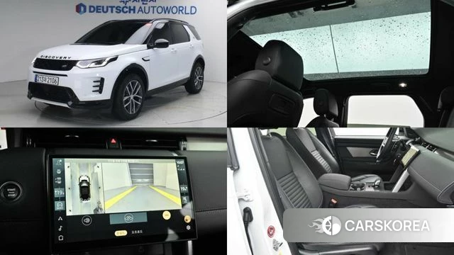 Land Rover Discovery Sports 2nd Generation 2025 Белый из Кореи