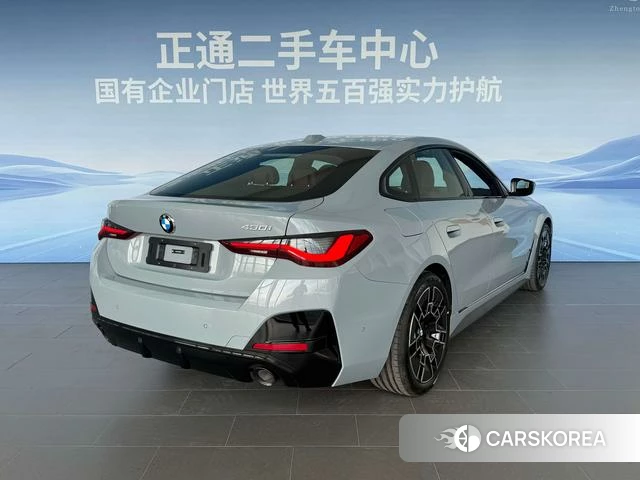 BMW 4 series 2026 Серебристо-серый из Китая