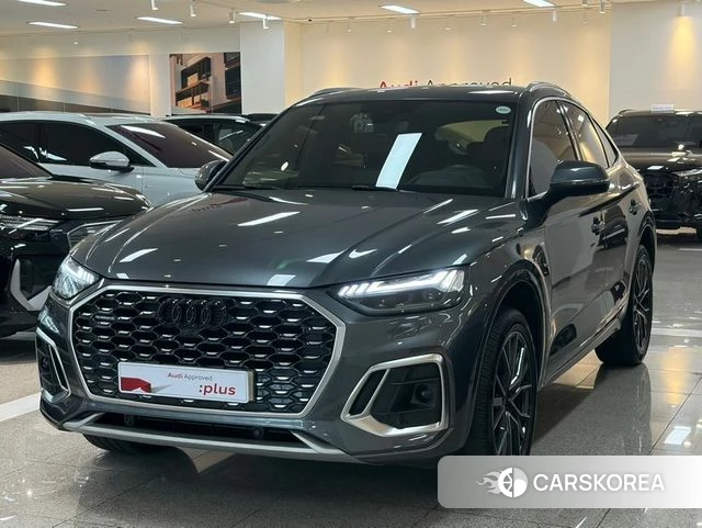Audi Q5 (FY) 2023 Серый из Кореи