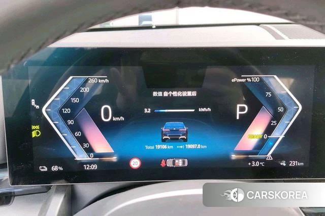 BMW i5 2025 Черный из Китая