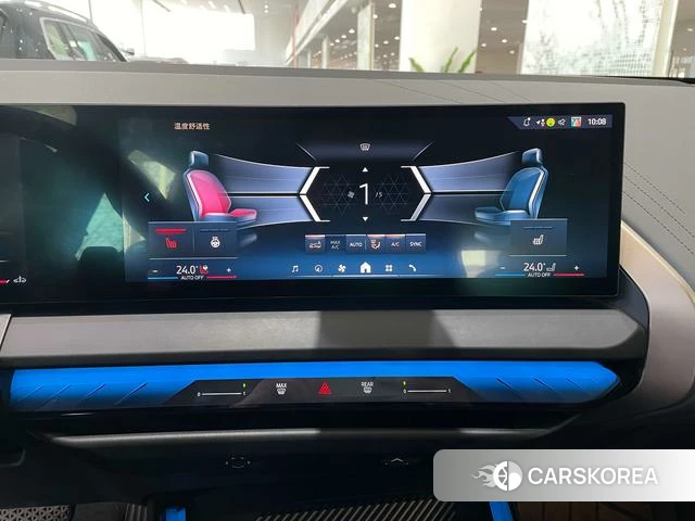 BMW X3 2025 Белый из Китая