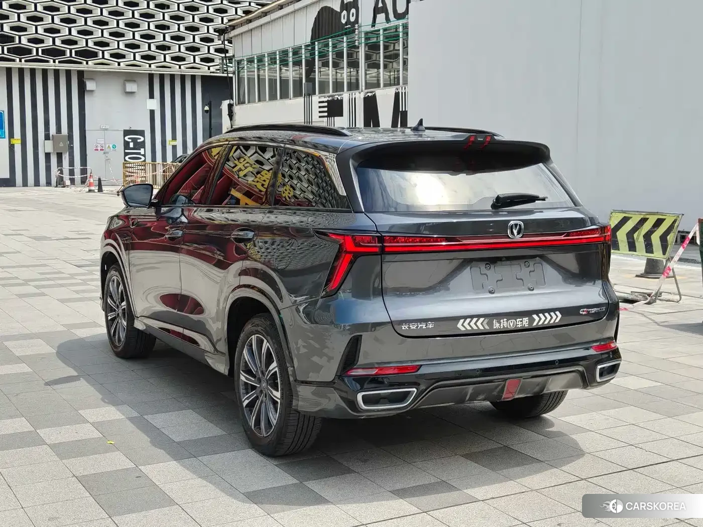 Chang'an Changan CS75PLUS 2023 Silver/gray из Китая