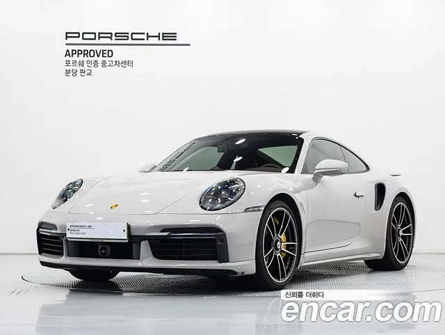 Porsche 911(992) 2023 Жемчужный цвет из Кореи