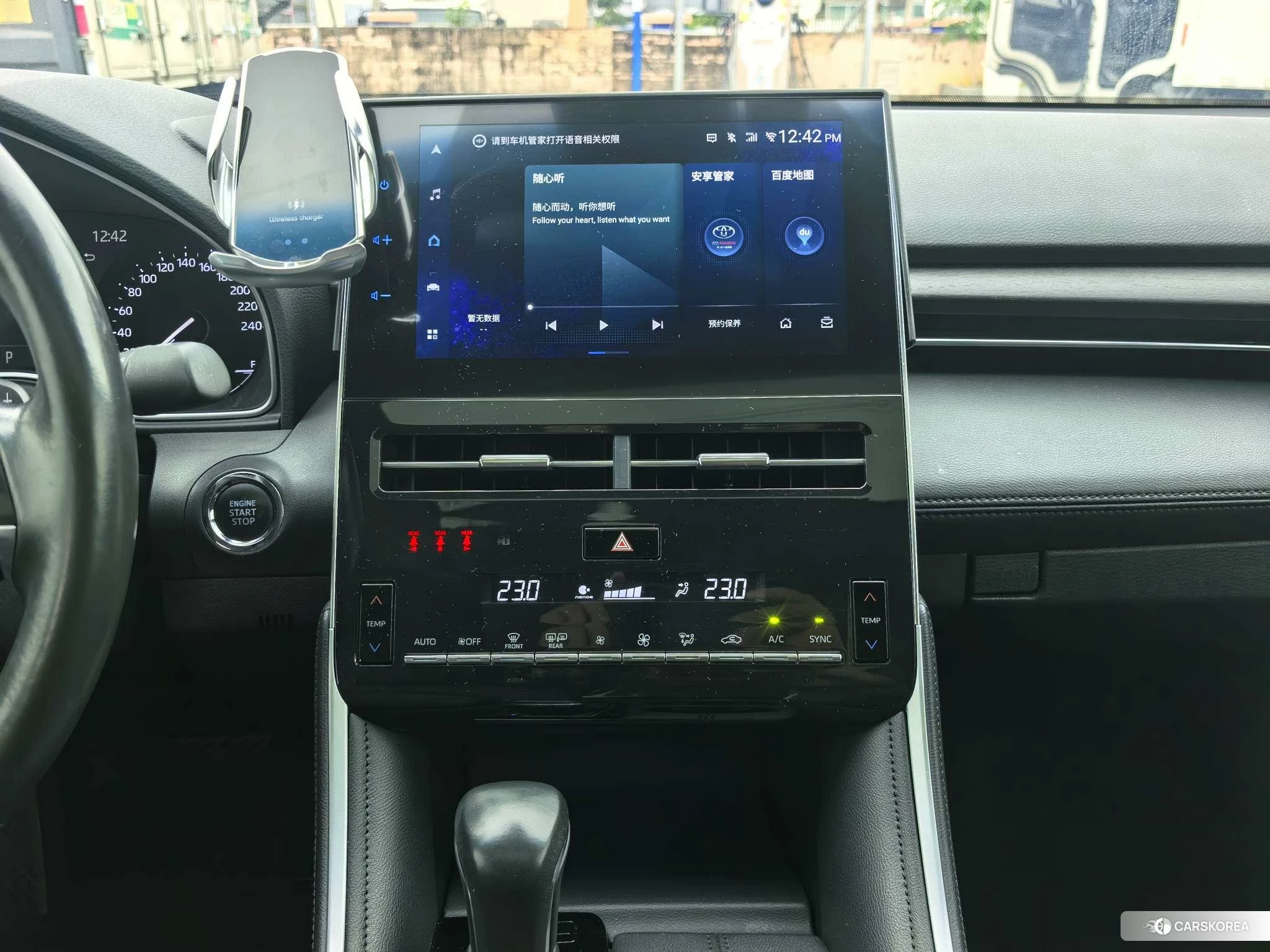 Toyota Asian dragon 2023 Черный из Китая