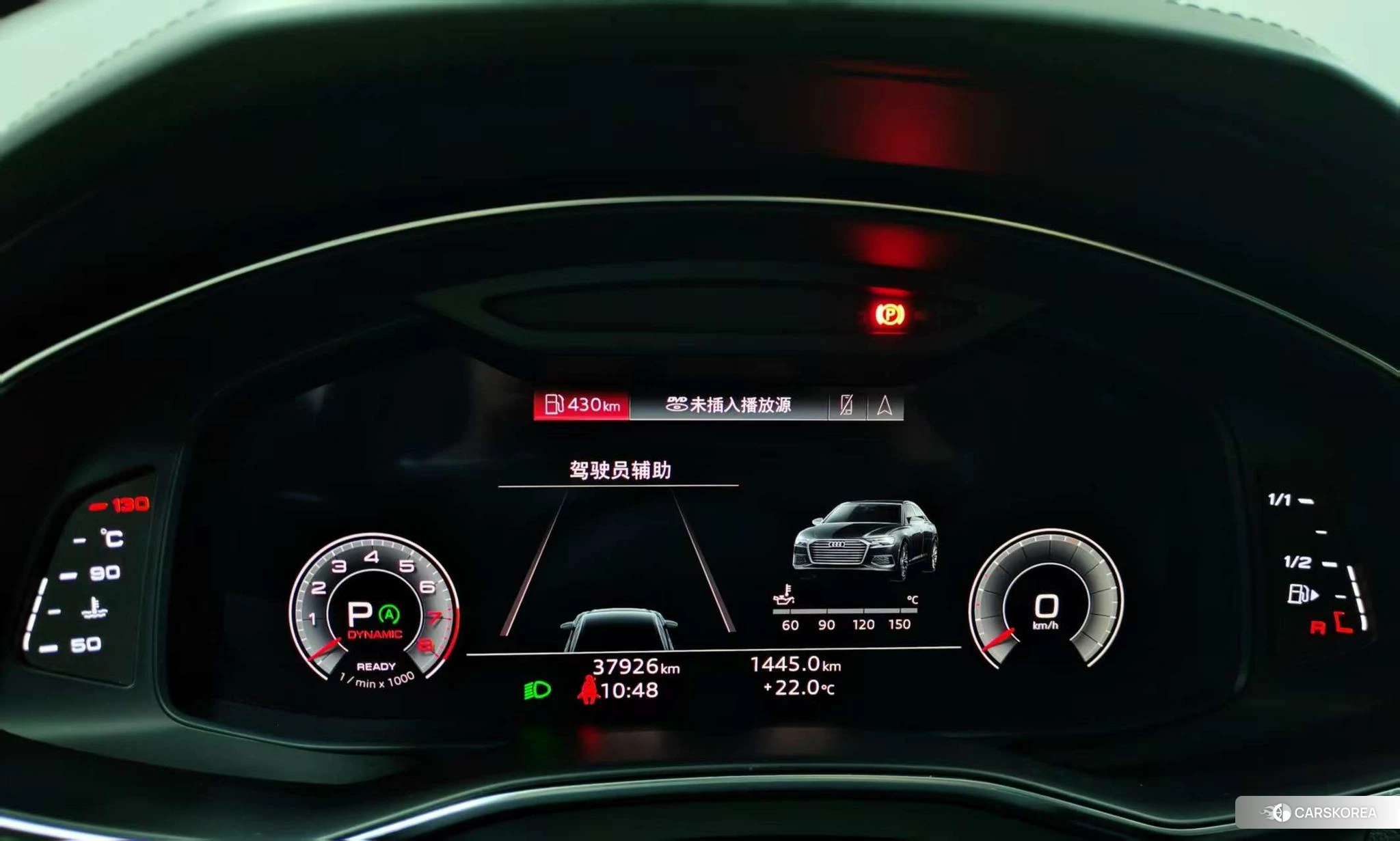 Audi A6L 2020 Черный из Китая