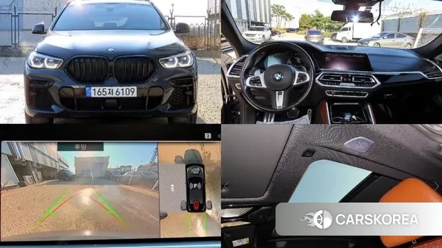 BMW X6 (G06) 2023 Серый из Кореи