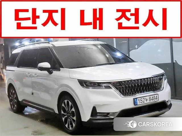 Kia Carnival 4th generation 2022 Белый из Кореи
