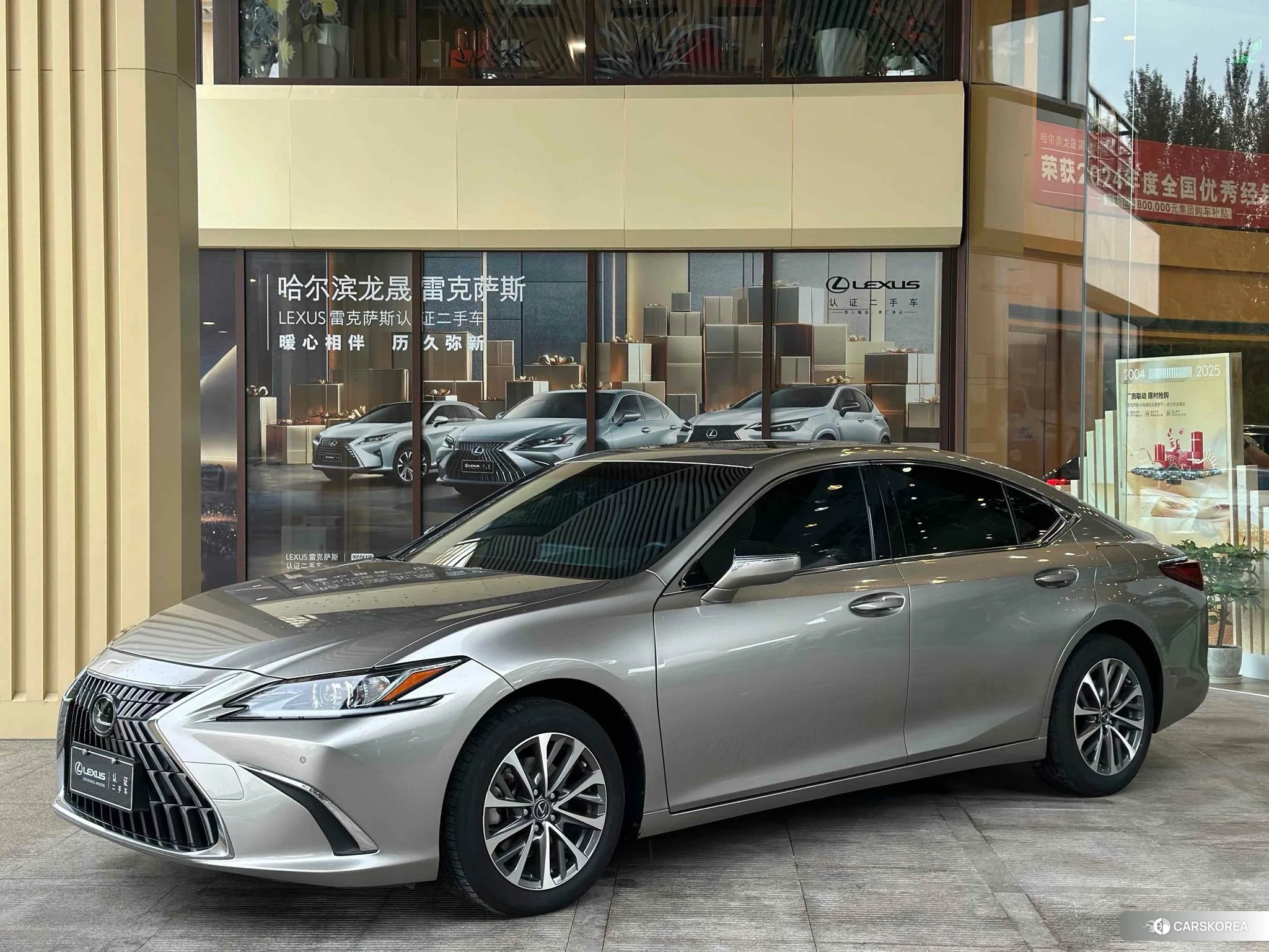 Lexus ES 2022 Серебристо-серый из Китая