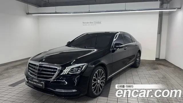 Mercedes-Benz S-Class W222 2020 Черный из Кореи