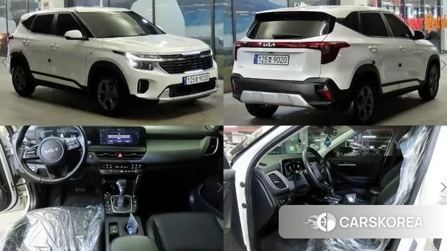 Kia The New Seltos 2023 Белый из Кореи