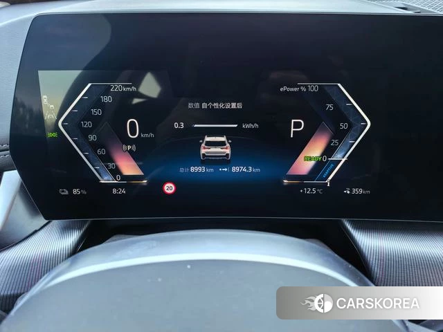 BMW iX1 2025 Белый из Китая