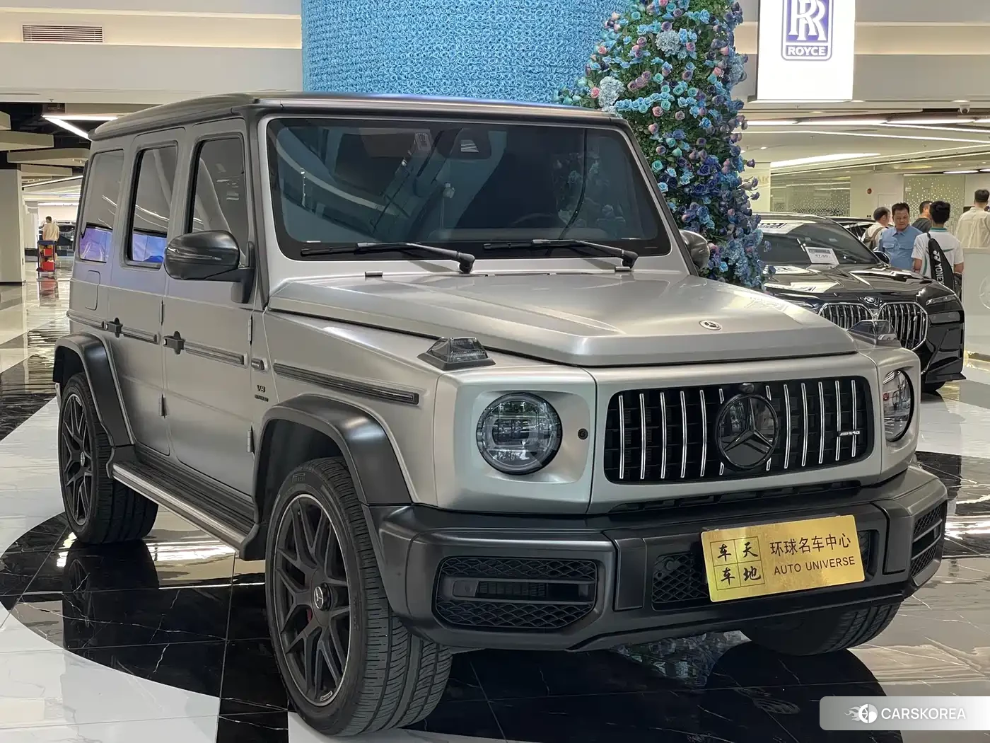 Mercedes-Benz G-class AMG 2023 Silver/gray из Китая