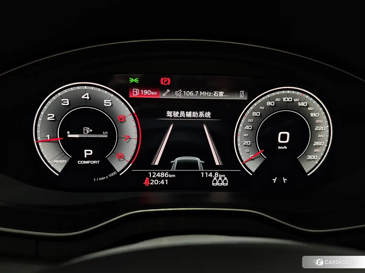 Audi Q5L 2025 Черный из Китая