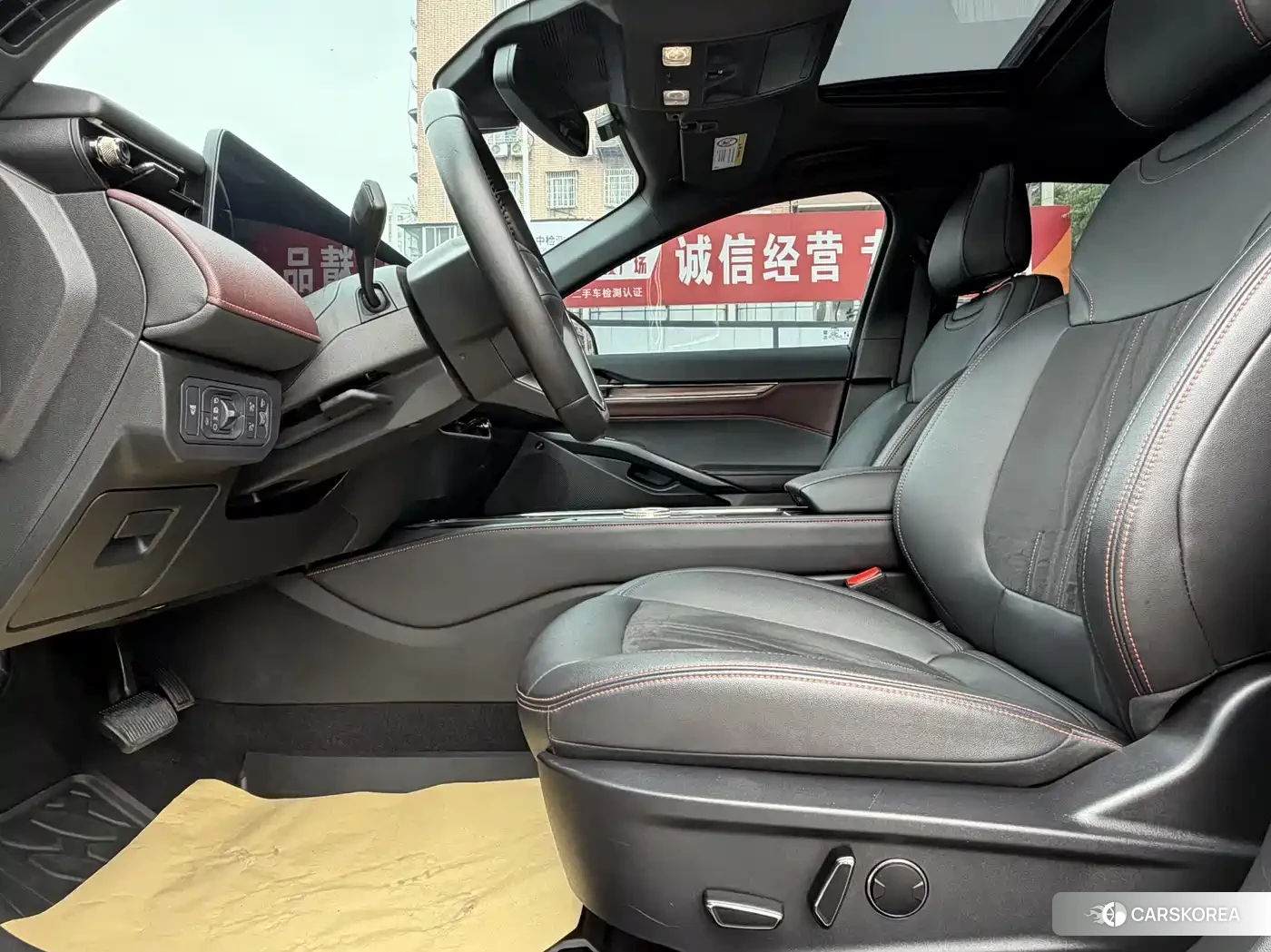 Ford Mondeo 2023 Белый из Китая