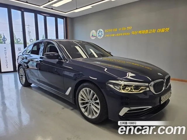 BMW 5 Series (G30) 2020 Синий из Кореи