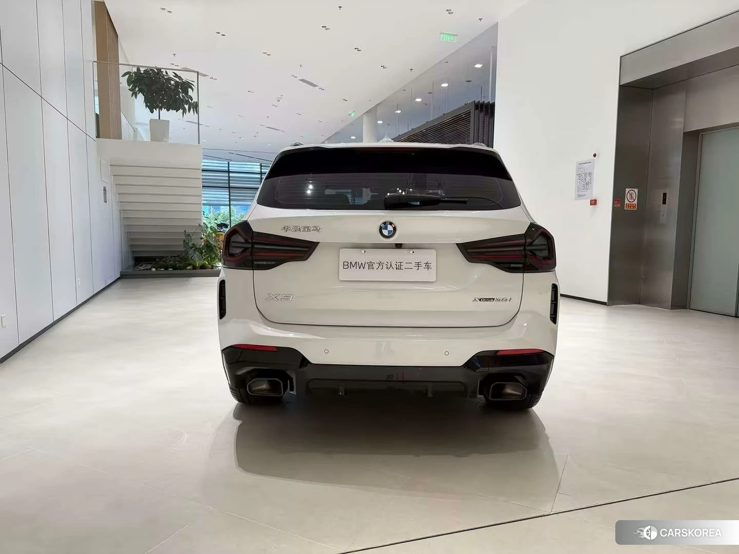 BMW X3 2023 Белый из Китая