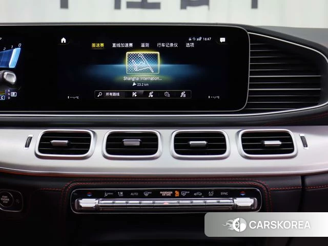 Mercedes-Benz GLE AMG 2021 Белый из Китая