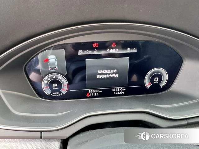 Audi Q5L 2023 Синий из Китая