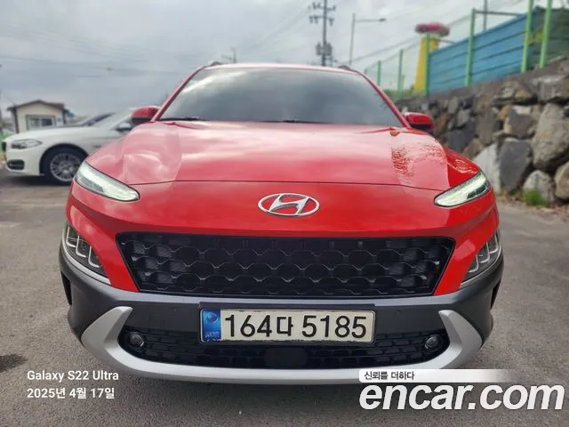Hyundai The New Kona Hybrid id 2636621 из Кореи