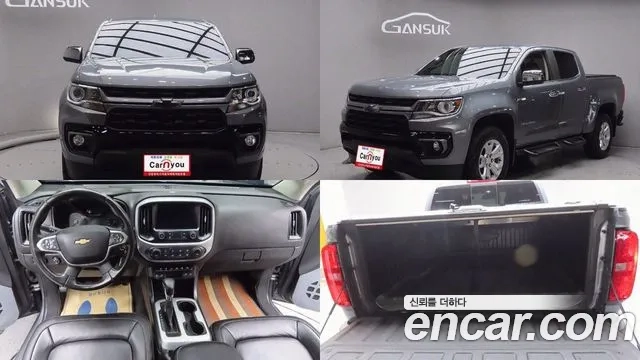 Chevrolet (GM Daewoo) Real New Colorado 2022 Серый из Кореи