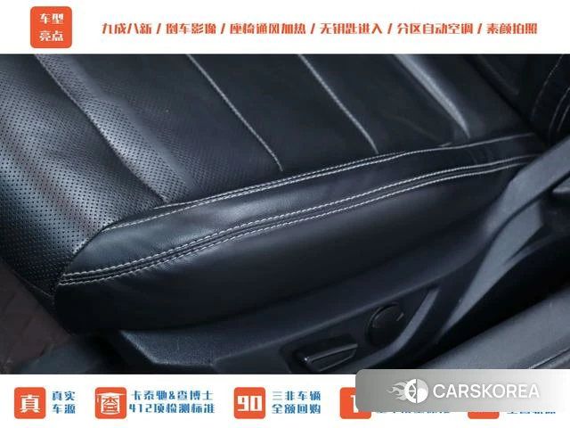 Ford Mustang 2023 Красный из Китая