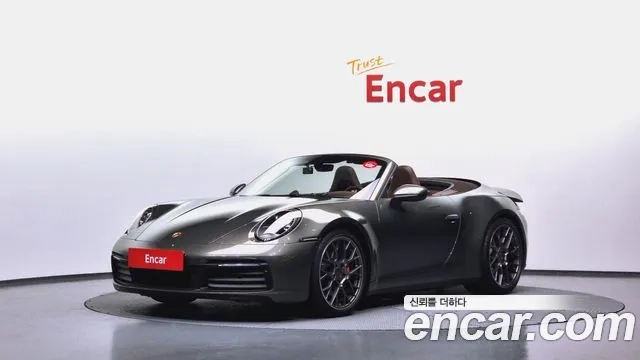 Porsche 911(992) 2020 Цвет тростника из Кореи