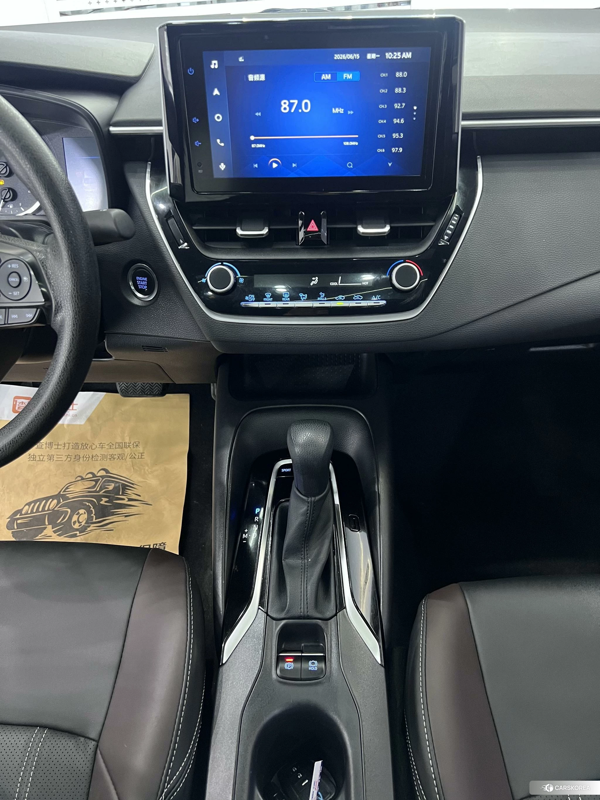 Toyota Lei Ling 2019 Белый из Китая