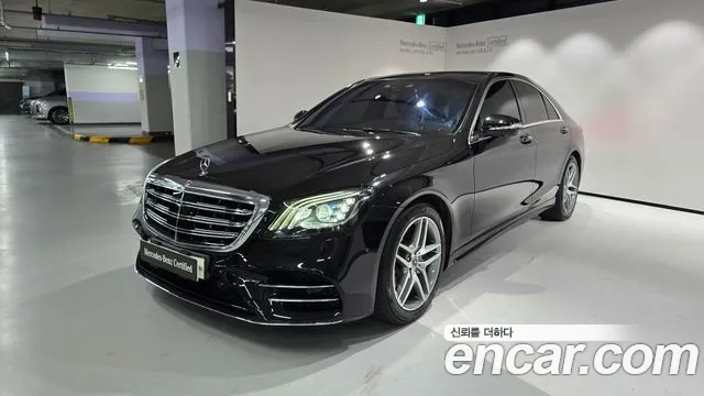 Mercedes-Benz S-Class W222 id 2880819 из Кореи