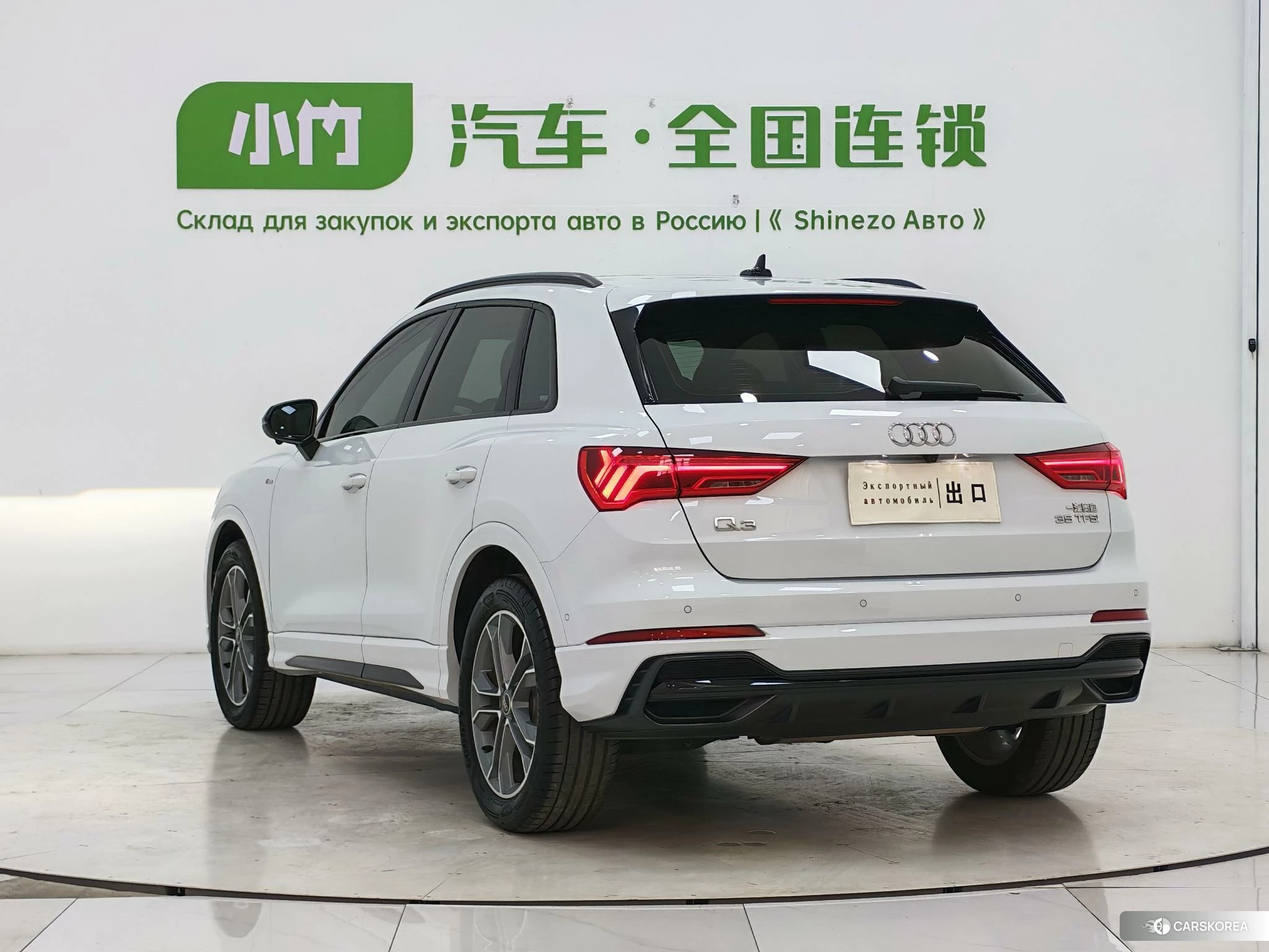 Audi Q3 2022 Белый из Китая