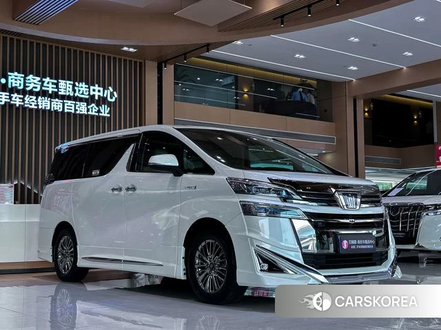 Toyota Wilfa 2022 Белый из Китая