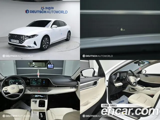 Hyundai The New Grandeur IG Hybrid id 2706872 из Кореи