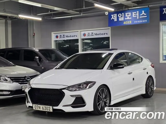 Hyundai Avante AD id 2611646 из Кореи